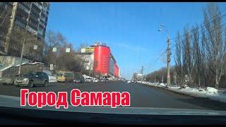 Самара.  Улица Аврора от Южного моста до Московского шоссе.