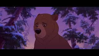 Братец медвежонок – Нет выхода.  Brother Bear - No Way Out