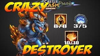 Castle Clash/Битва Замков, Сумасшедший Разрушитель 10/10, БВ 8/8, 2 эволюция