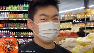 asian market vlog + getting groceries // feat. my little bro