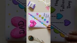 Don't MissBeautiful  Happy Father's Day Card 2025 using white paper🫰#art #youtubeshorts #shorts