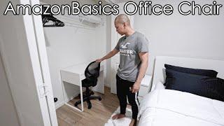 Amazon Basics Computer Office Desk Chair (Amazon Rating 4.5 out of 5)