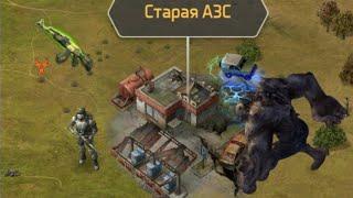 Dawn of Zombies Survival. Вышибала на Старой АЗС. Личный опыт.