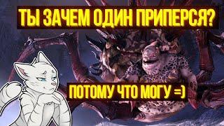 Соло-Билд Магический Клинок Ночи|Универсальная сборка против любых БОССОВ в ТЕСО|Колыбель Теней Vet