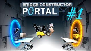 Построй свой мост- Bridge Constructor  Portal  #1