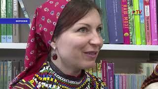 «Всё больше участвует молодежь»: как в Воронеже проходил «Большой этнографический диктант»