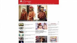 culture.akipress.org - Guest posting an article, news or press release on the website
