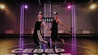 @TateMcRae - Greedy | JAZZ FUNK COLLABORATION CLASS | ANTHONY BOGDANOV & VITALII CEZAR