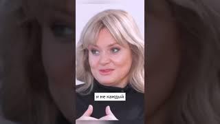 Анна Михалкова 2 брака с одним мужчиной и полное преображение