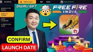 Diwali Gift Free Fire India - SK GAMING ZONE