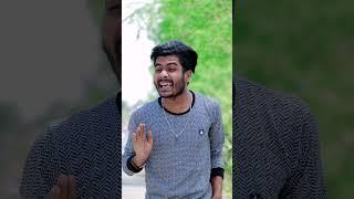 টিংকুর আর কিছু দরকার নাই | Str Company New Funny Video|Tinku Video #shorts