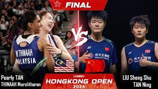 LIVE SCORE | Pearly TAN /THINAAH Muralitharan vs LIU Sheng Shu /TAN Ning | Hongkong Open 2024