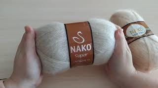 Пряжа Супер Ангора (SUPER ANGORA) от #Нако ( #NAKO ) мягкая и нежная ниточка, но состав стал хуже.