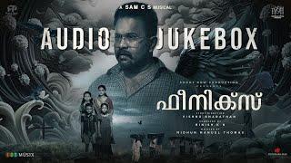 Phoenix Movie | Audio Jukebox | Sam C. S | Vishnu Bharathan | Midhun Manuel Thomas | 123Musix