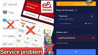 Purchase UC redeem code with E& Money app ? Real or fake