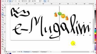 COREL DRAW 7. Ийри сызык(кривая) инструменти-2