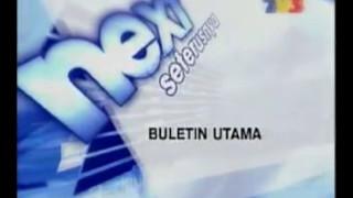 TV3 next ident (2003-2006) (original version)