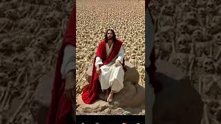 #jesus To day Jesus Words ️