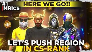 Mission Region In New CS Ranked Season || MRICS EP-1