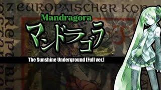 Mandragora~DeadballP~(Subs en español)