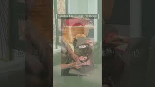 你記得她嗎？本多RuRu出現了！