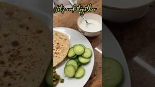 Let’s cook together  #shortsvideo #ytshorts #cookingathome