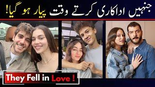7 Turkish Actors Who Fell in Love While Filming Together || Real Love Stories Born on Drama Sets