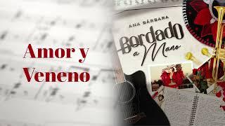 Ana Bárbara - Amor y Veneno (Audio Oficial)