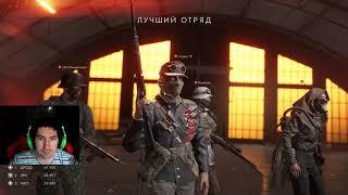 Battlefield V Играю за медика в соло!