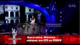 Ангелина Моняк «Parla piu piano»