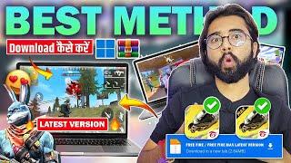 How To Download & Play Free Fire In Computer & Laptop 2024 | Best Method| Free Fire Max Pc Download