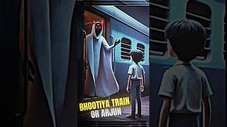 Train ke andar bhoot  #shorts #ai  #shortvideo #bhoot #kahani #story