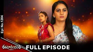 Shatamanam Bhavati | 27th February 2025 | Full Episode No 1204 | ETV Telugu