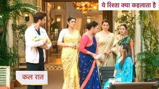 Yeh Rishta Kya Kehlata Hai Today Episode NEW PROMO | 19th November 2024 |