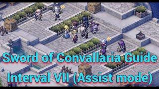 Interval 7 Power Training Camp (Assist mode) - Sword of Convallaria