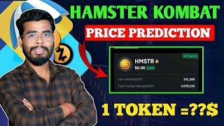 $HMSTR=?$ Hamster Kombat Price Prediction | Hamster Kombat Airdrop | Hamster Kombat Withdrawal