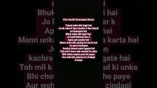 #Visv Garibi Unmoolan Diwas#Special quotes