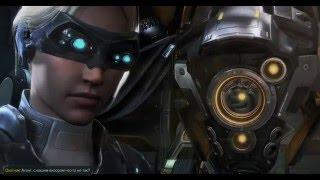 Starcraft 2, Нова: незримая война