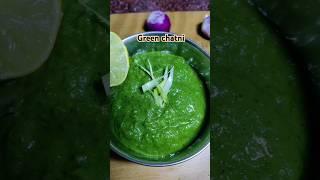 Green chatni recipe #coriander leaves chatni #harichatni #lamon#green #chilli #chatnirecipe 