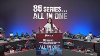 What’s the Buzz About the Ronix 86 All-in-One Series? 