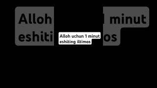 Alloh uchun