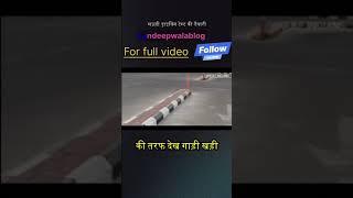 How To Pass Test Driving | Driving Test Kaise Pass Kren Saudi Me