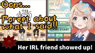 【ENG SUB】Shigure Ui accidentally reveals her real age