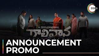 Gaalivaana Announcement | A ZEE5 Original | BBC Studios | NorthStar Entertainment | Coming Soon