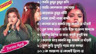 NEW BANGALI AND SANTALI PURNIMA MANDI NON-STOP SONG  #purnima_mandi