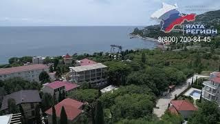 Эксклюзивная продажа квартир на берегу моря в Алупке и Симеизе! АН Ялта Регион