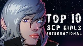 Top 10 девушек SCP