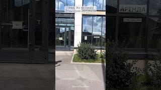 Если бы у жизни был экран загрузки:
