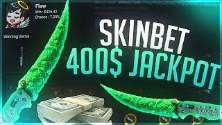 WON 400$ JACKPOT! SKINBET.GG - EPISODE 92