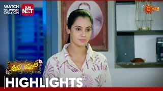 Anu Pallavi - Highlights | Full EP free on Sun NXT | 23 May 2025 | Udaya TV